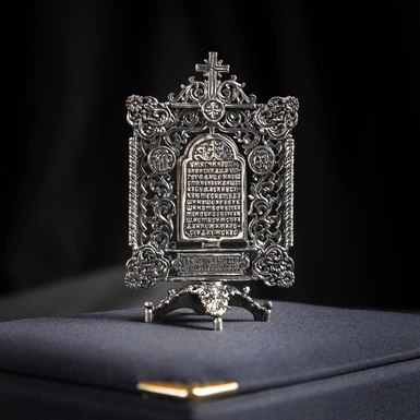 wow video Настільна мала Семистрільна ікона Божої Матері