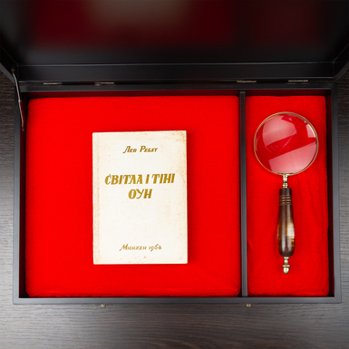 старинная книга фото