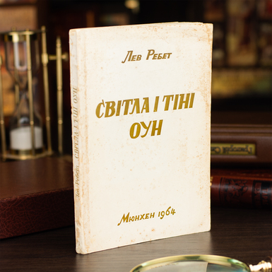 книга для коллекции фото