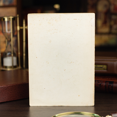 книга на украинском языке фото