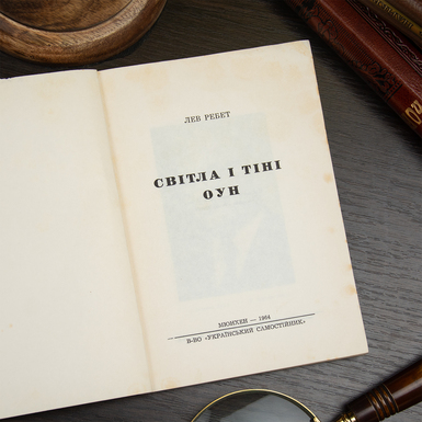 книга в твердой обложке фото