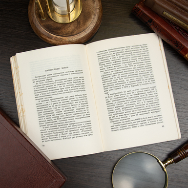 книга на подарок руководителю фото