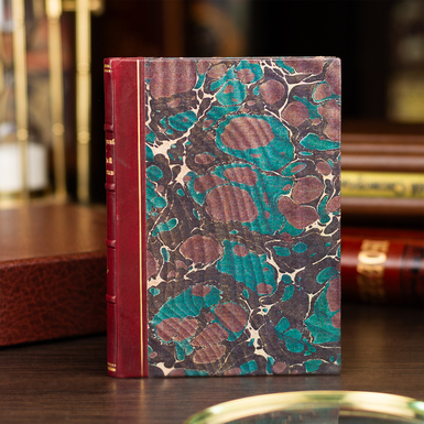 книга в кейсі фото