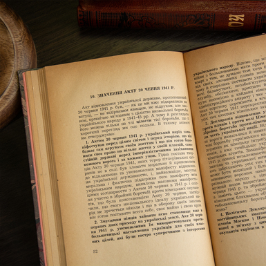 эксклюзивная книга фото