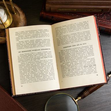 книга с рисунками фото