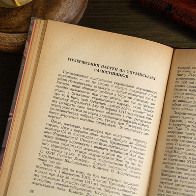 книга для литератора фото