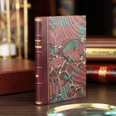 книга для колекції фото