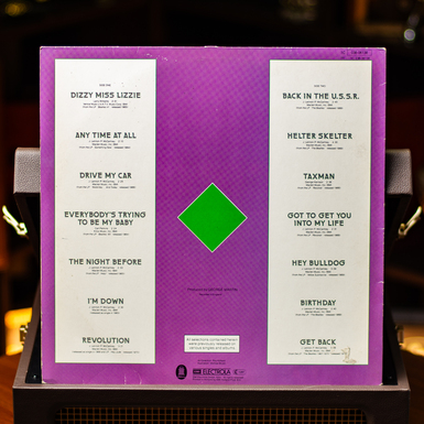 Обратная сторона пластинки фото