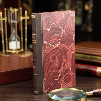 книга для коллекции фото