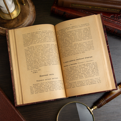 книга для домашней библиотеки фото