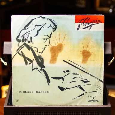 Вінілова платівка фото