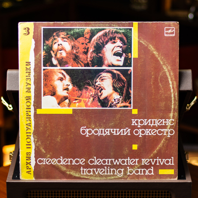 Вінілова платівка фото