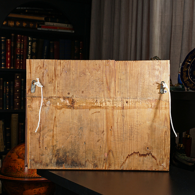 Buy a gift for a boss