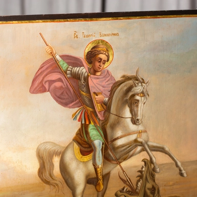 wow video Старовинна ікона Георгія Побідоносця середини-другої половини 19 століття, Слобожанщина