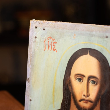 wow video Старовинна ікона Ісуса Христа кінця 19 століття, центральна Україна