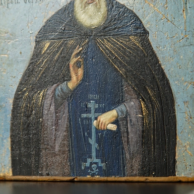 wow video Ancient icon of St. Sergius from the second half of the 19th century, Kyiv-Pechersk Lavra