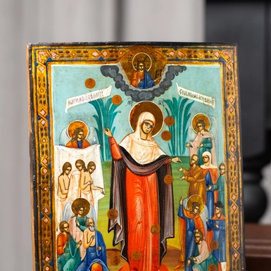 wow video Ancient icon All Who Sorrow Joy of the last quarter of the 19th century