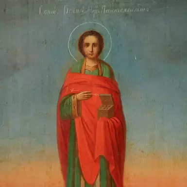 wow video Старинная икона Пантелеймона Целителя последней четверти XIX века