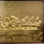 wow video Икона "Тайная вечеря" с позолотой в рамке
