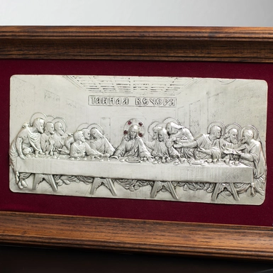 wow video Икона "Тайная вечеря" с посеребрением в рамке