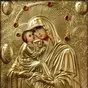 wow video Icon "Pochaivska" with gilding in a frame