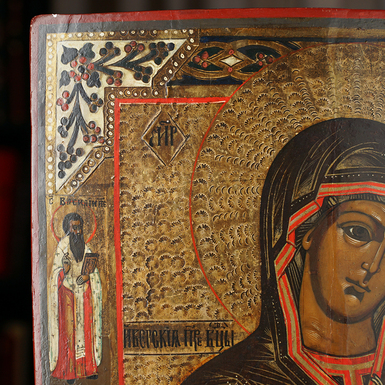 ікона божа мати фото
