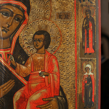 купити ікону у подарунок керівнику фото