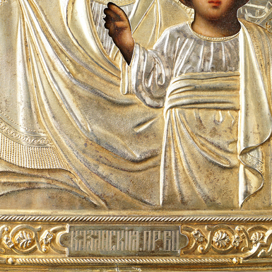 ікона у подарунок до свята фото