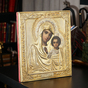 ікона Божої матері з позолотою фото