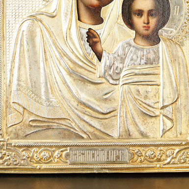 ікона срібло купити фото