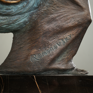 работа И. Романовского фото 1