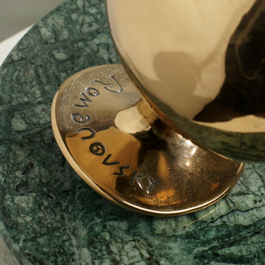 робота І. Романовського фото 1