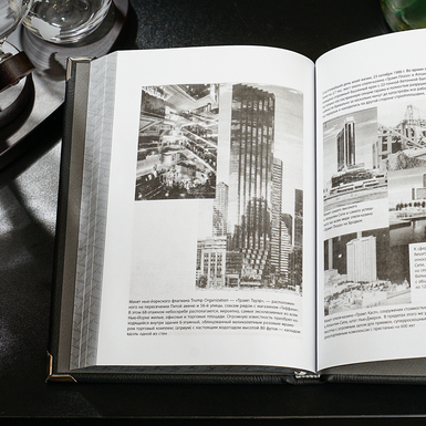 книга с иллюстрациями фото