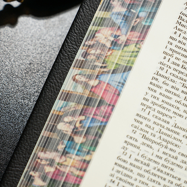 книга о политике фото