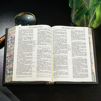 книга для домашней библиотеки фото