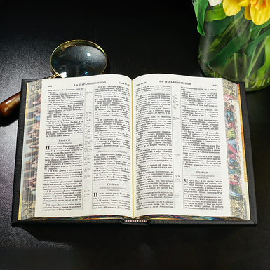 розворот книги фото