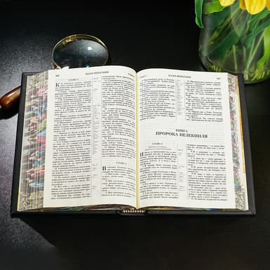 книга з тисненням фото