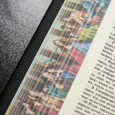 книга для колекції фото