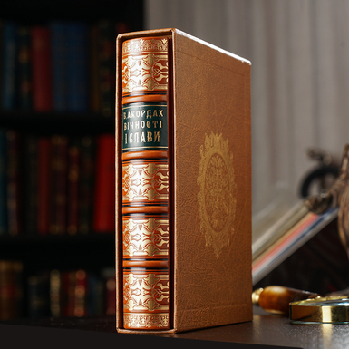 Книга в чехле фото