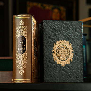 Изысканный чехол книги фото