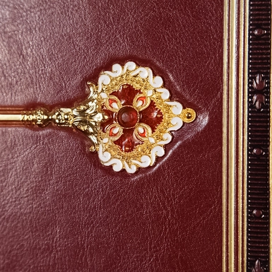 wow video Подарочное издание "Книга мудрости Соломона"