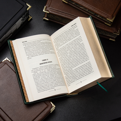 Страницы книги фото