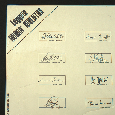 комплект автографов ювентус фото