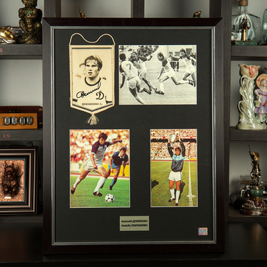 автограф футболиста Анатолия Демьяненко фото