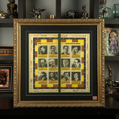 автографи чемпіонів світу з шахів фото