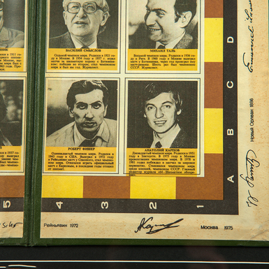 колаж з автографів фото