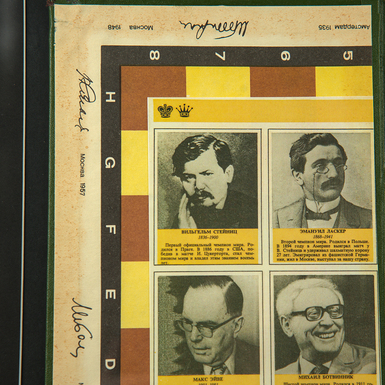 колекційний автограф фото