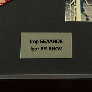 автограф на коллаже фото