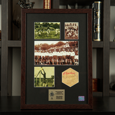 автограф футболіста Антона Ідзковського фото