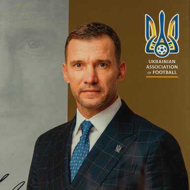 купить автограф шевченко в магазине подарков фото